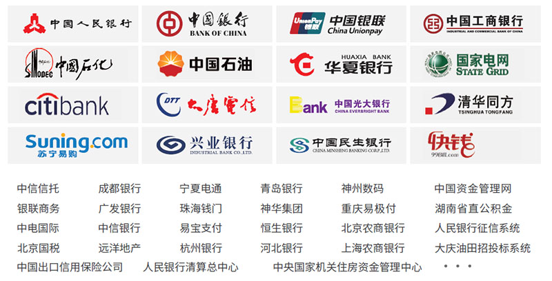 外贸渠道推广策略及成功案例分析指南