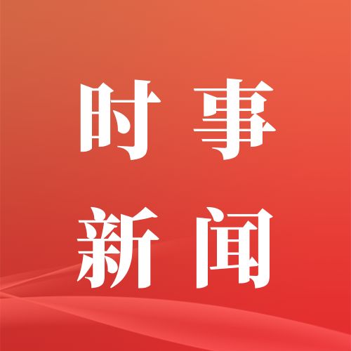 柳州广播电视网